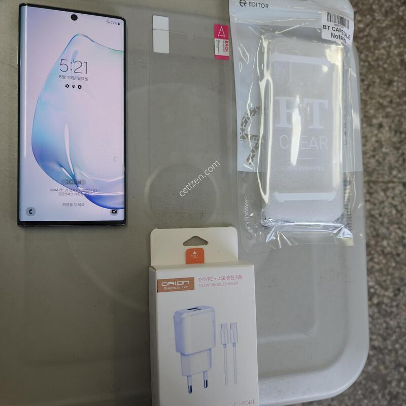 �����ó�Ʈ10 256�Ⱑ ��12�Ⱑ ������AA��(�ܻ�.���ξ��� ���^^!