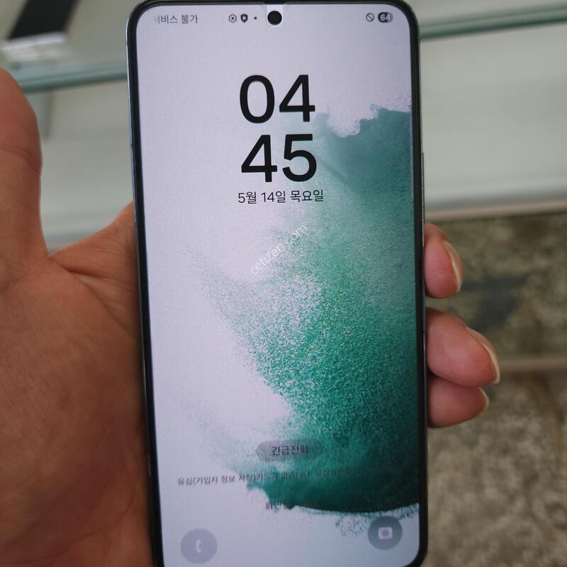 ������S22 �׸� 256�Ⱑ �������� �����(�ܻ�.����.��.������ �ҷ����� ���
