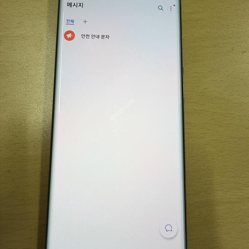 ������ ��Ʈ20��Ʈ�� ����� A�� 256GB