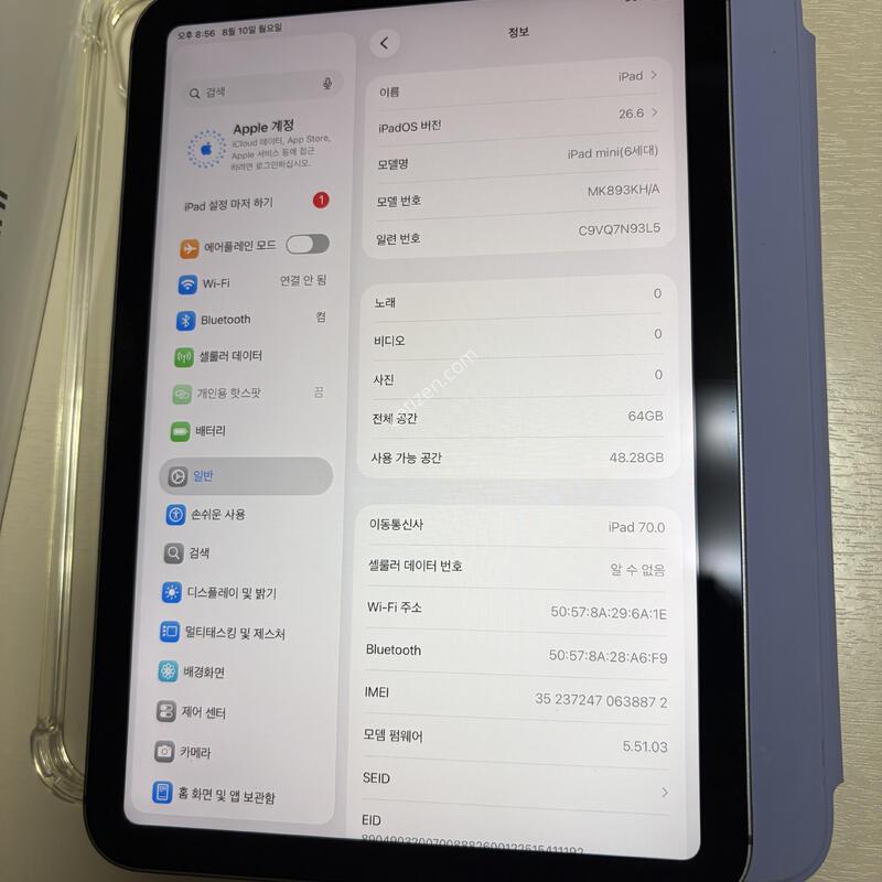 �����е�̴�6 64gb ���귯+wifi