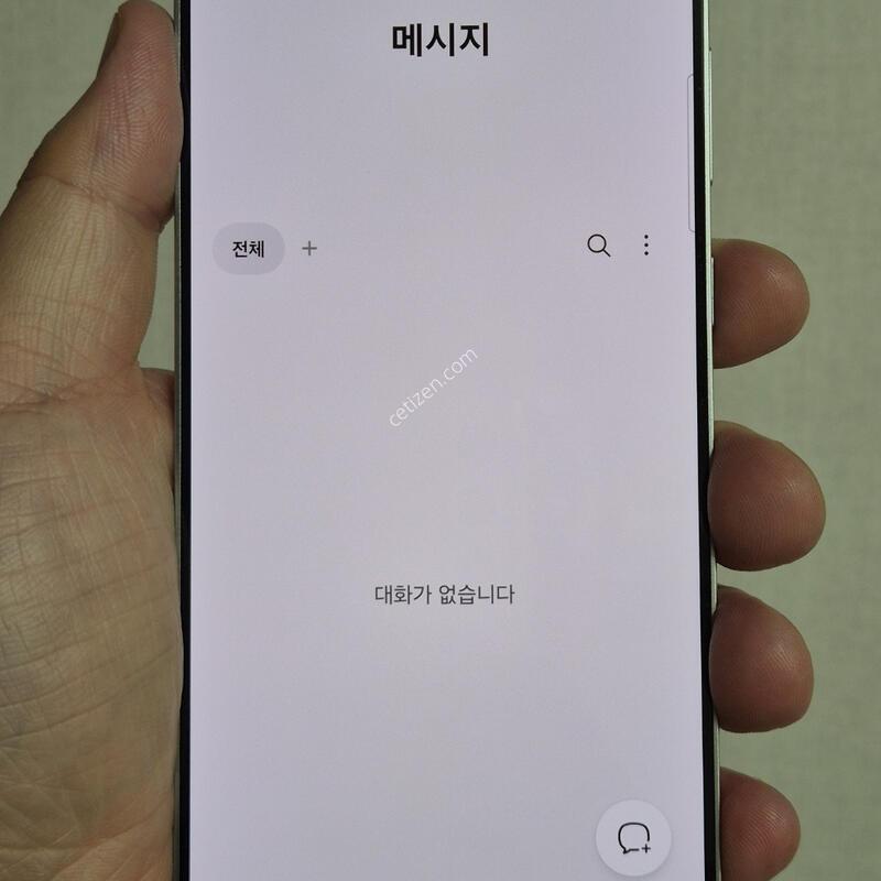 S25���� �ǹ� A�� �Ǹ��մϴ�.