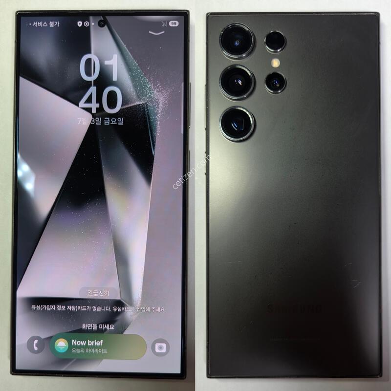 ������ S24��Ʈ�� �˴ϴ�