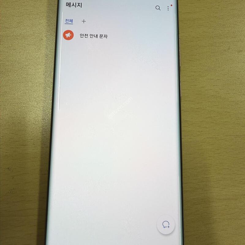 ������ ��Ʈ20��Ʈ�� ����� A�� 256GB