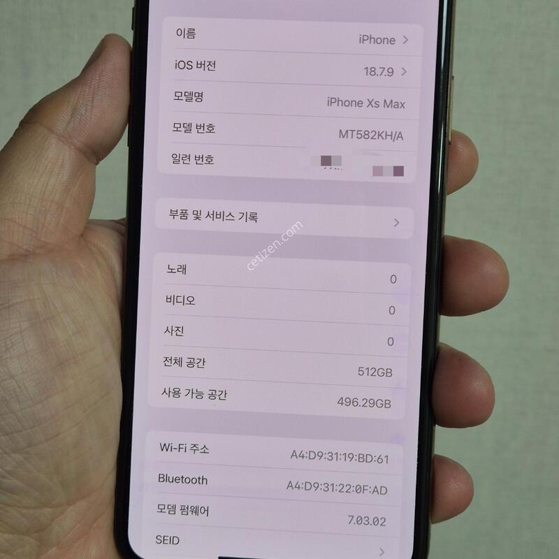 XSMAX 512G ���