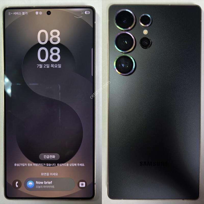 ������ S25��Ʈ�� �˴ϴ�