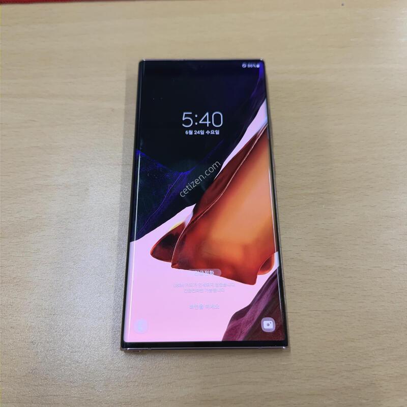 ������ ��Ʈ20��Ʈ�� ����� A�� 256GB