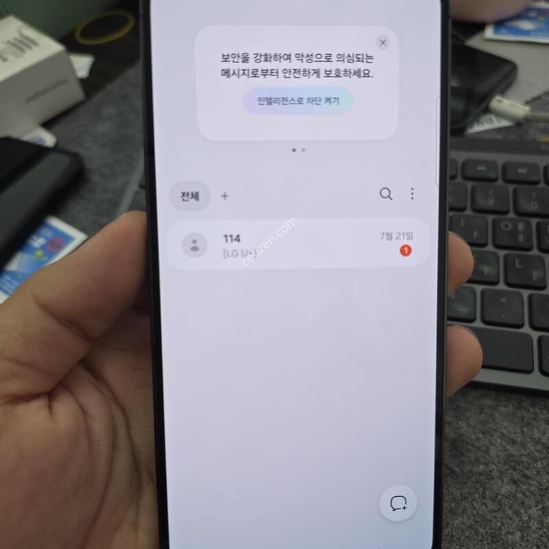 (2603)23��