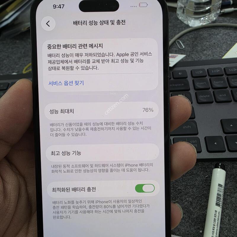 (4405)14���� 256