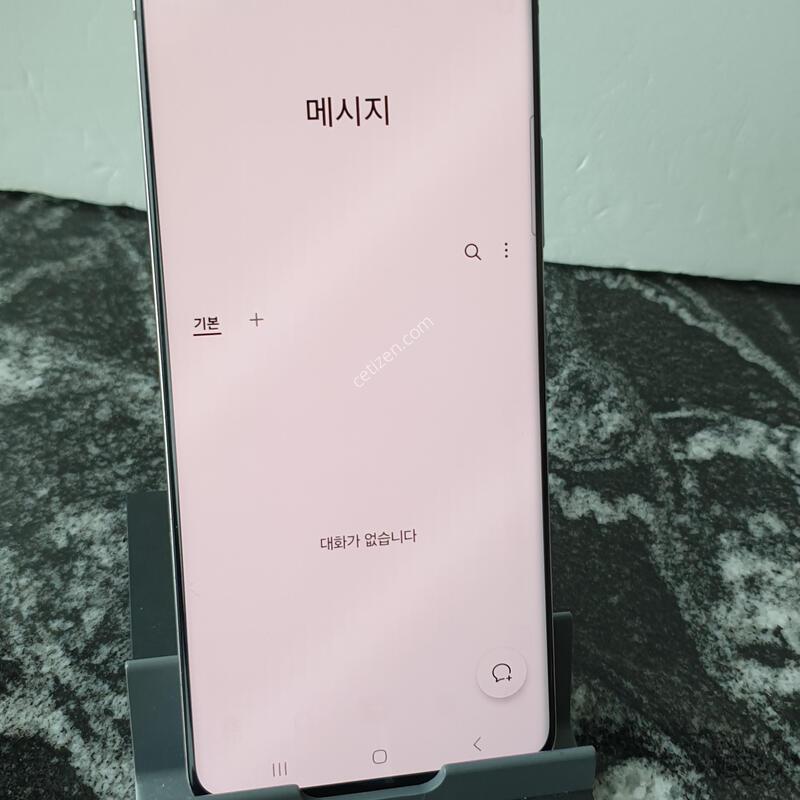 SK ����������2 (A826S) ȭ��Ʈ 128�Ⱑ (0599136)