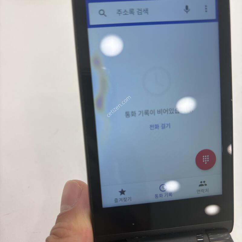 ���̺� ��Ÿ�������� (AT-M120) ����