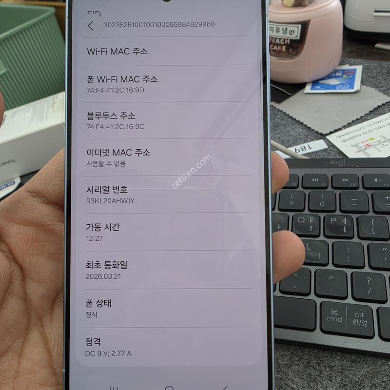 (8001)s942