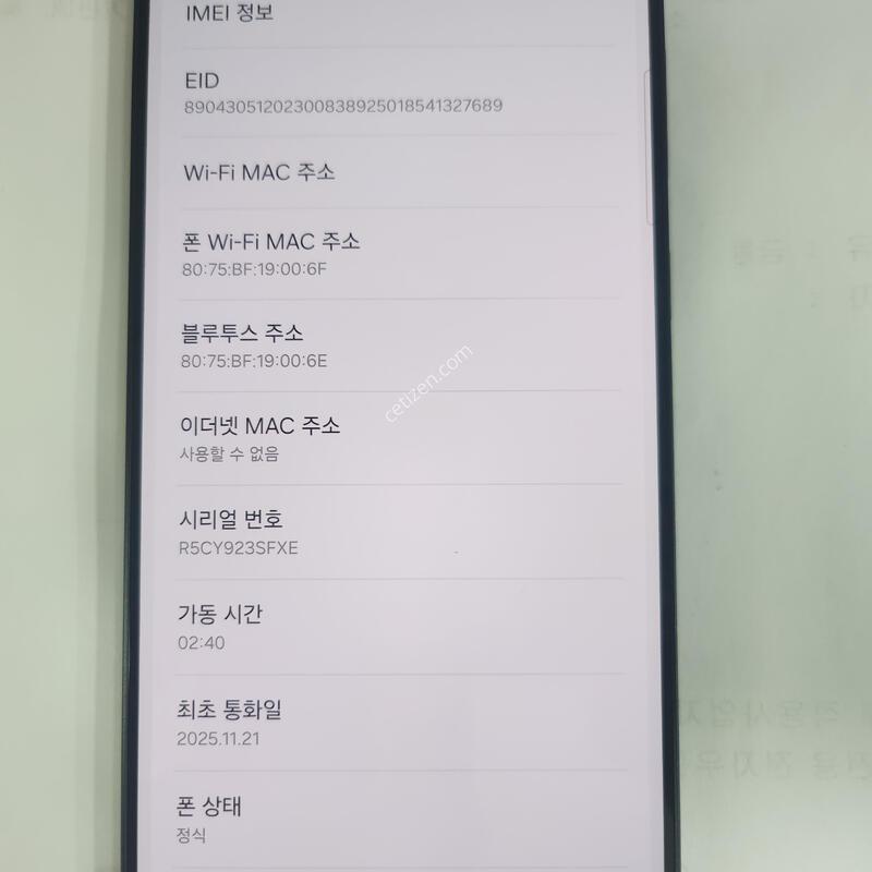�ＺS937����256G�Ǹ�