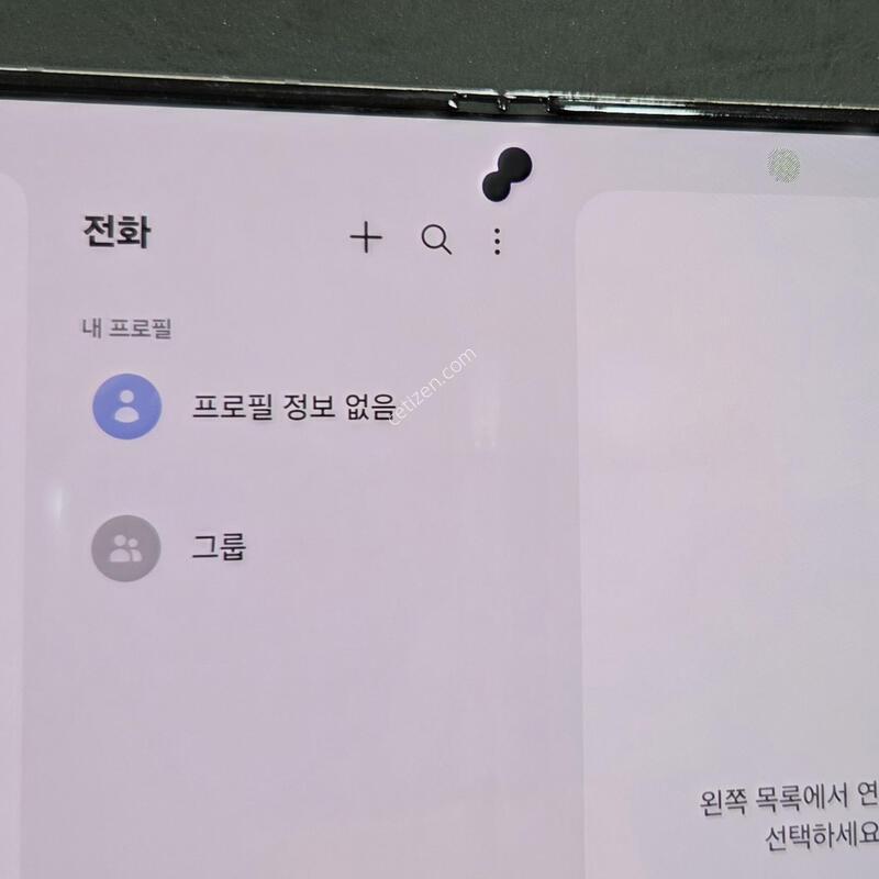 ����������5 ���̽����� 256GB �Ǹ��մϴ�.