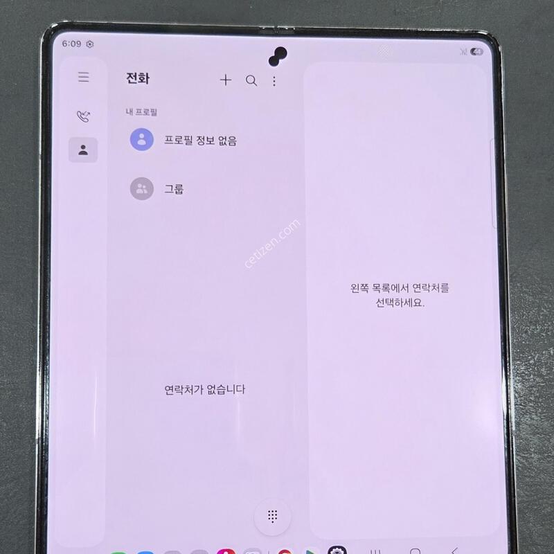 ����������5 ���̽����� 256GB �Ǹ��մϴ�.