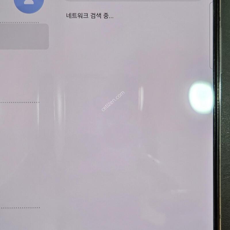 ����������5 ���̽����� 256GB �Ǹ��մϴ�.