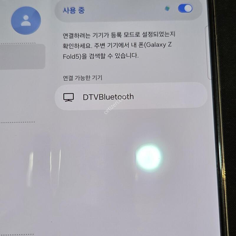 ����������5 ���̽����� 256GB �Ǹ��մϴ�.