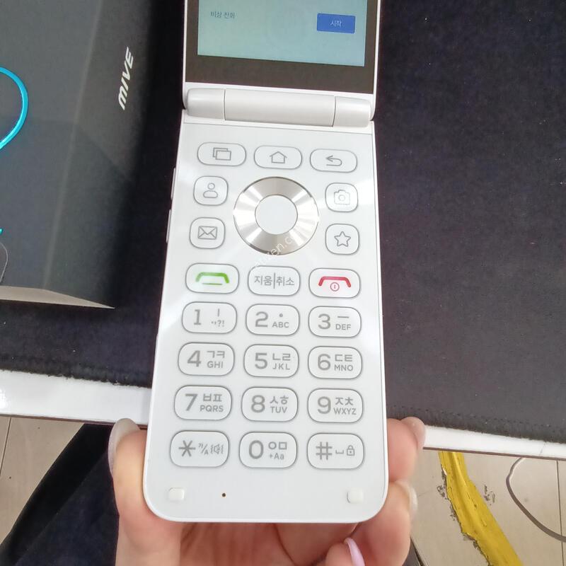 ������ ��Ÿ������2/ ȭ��Ʈ