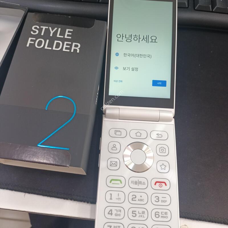 ������ ��Ÿ������2/ ȭ��Ʈ