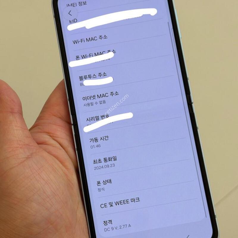 �ø�6 �������