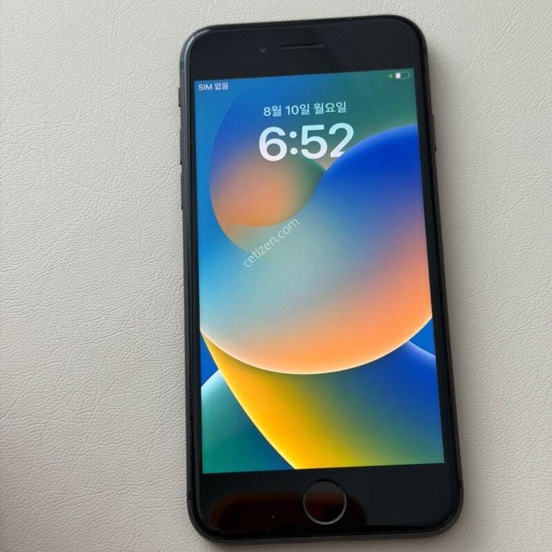 ������8 64�Ⱑ!!