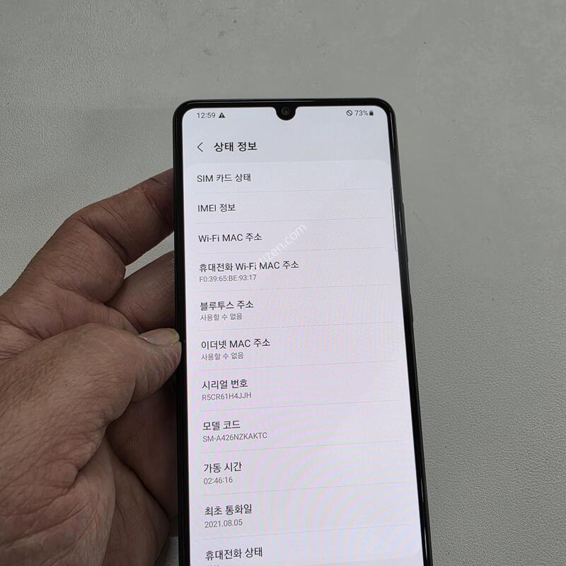 ������ A42���� 5G ��������