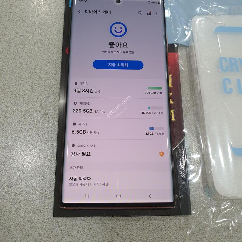 *�ܰ�AA��*@ (256GB) �����!
