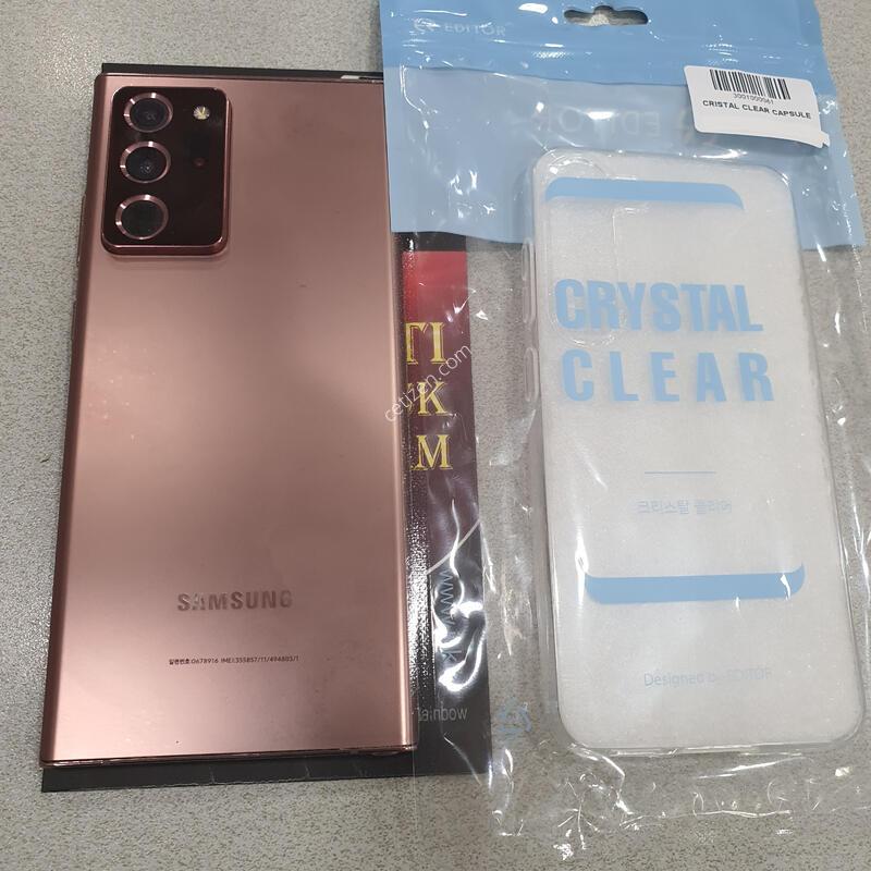 *�ܰ�AA��*@ (256GB) �����!