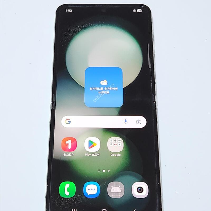 ������Z�ø�5 256G ���ܻ� ��Ʈ 62626