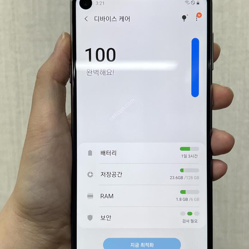[������]������A9 Pro/G887/128/����/85655