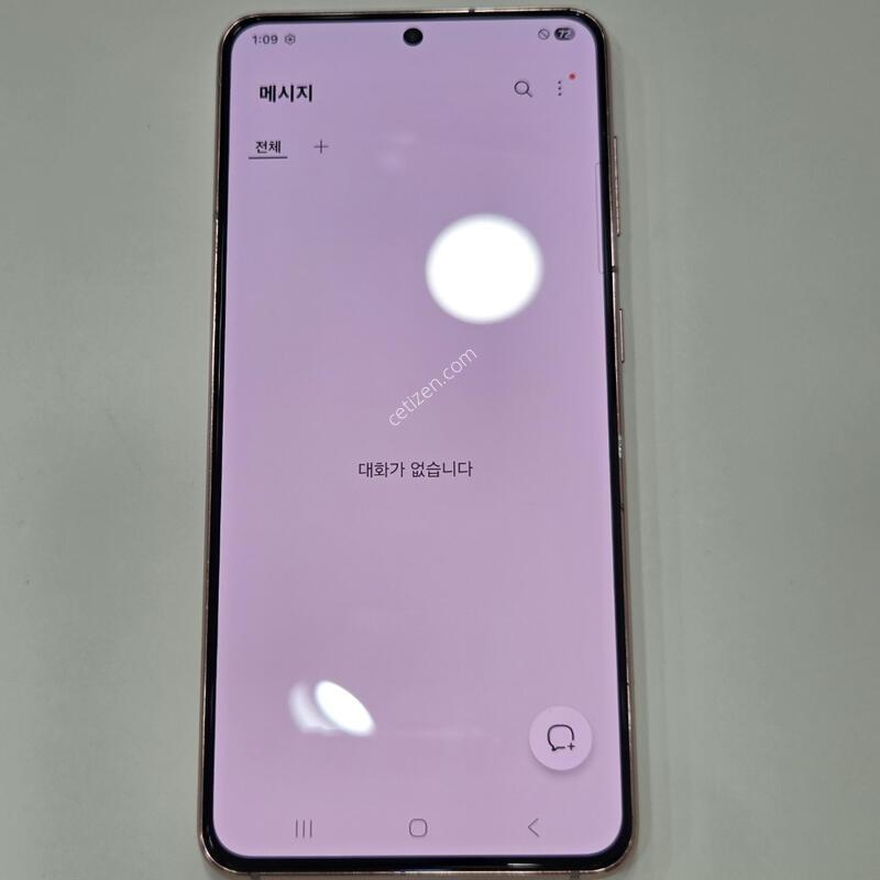 ������S21 256�Ⱑ ��ũ 41856