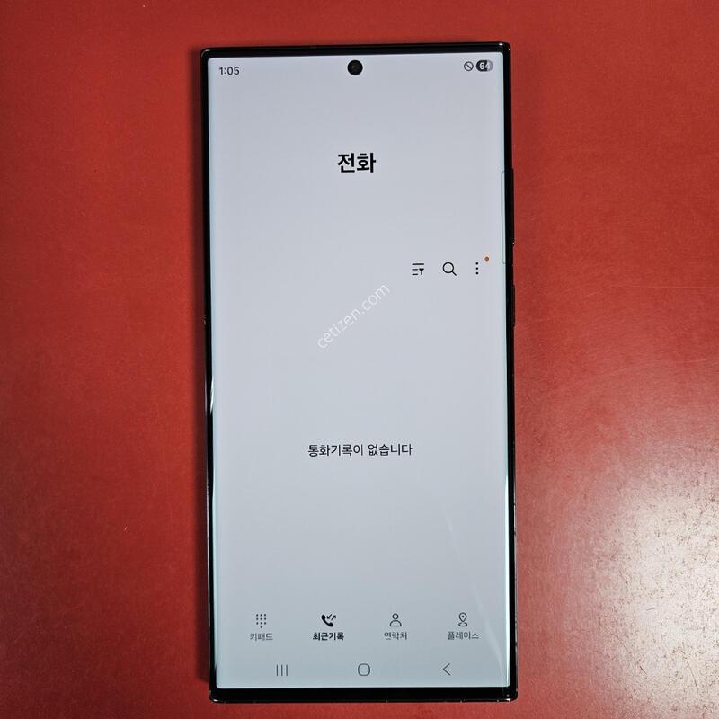 ������S23��Ʈ�� �������� ������
