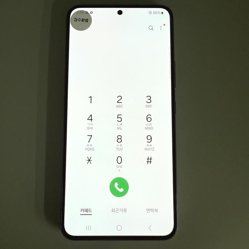 S22 ��ũ��� ���ܻ� ���۱� �ֻ������ 256GB