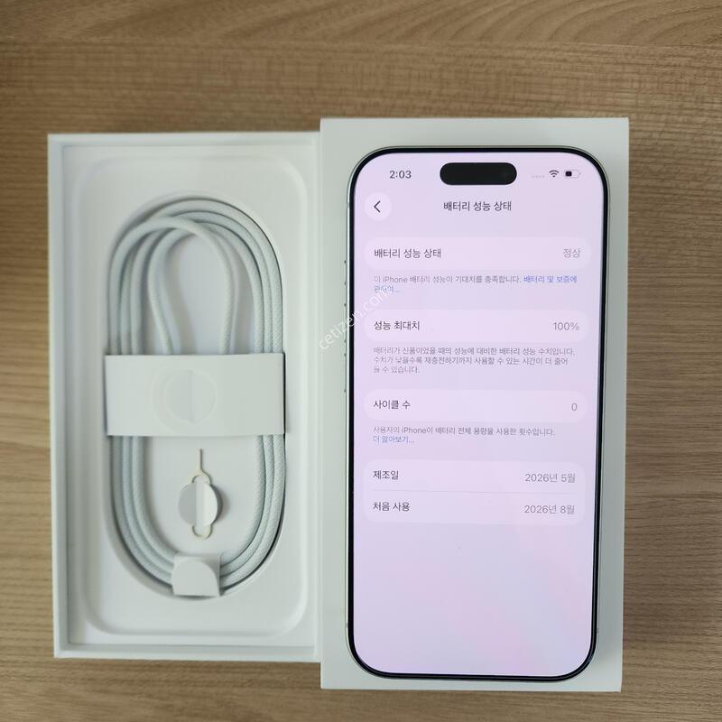 ������17���� 256�Ⱑ ���ɱ⺯�� Ǯ�ڽ�