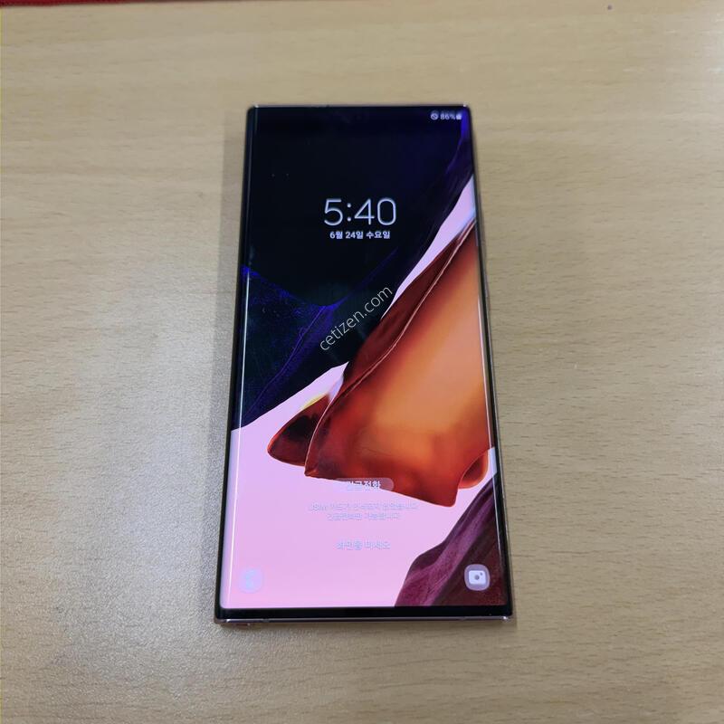 ������ ��Ʈ20��Ʈ�� ����� A�� 256GB