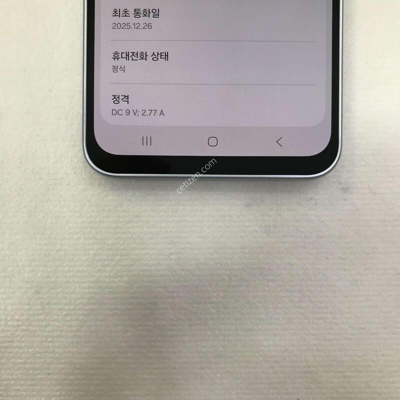 �����ù���4 �׷��� 7�޻��!!ƯƯSSSSS��!!���ܻ�!!����������!!