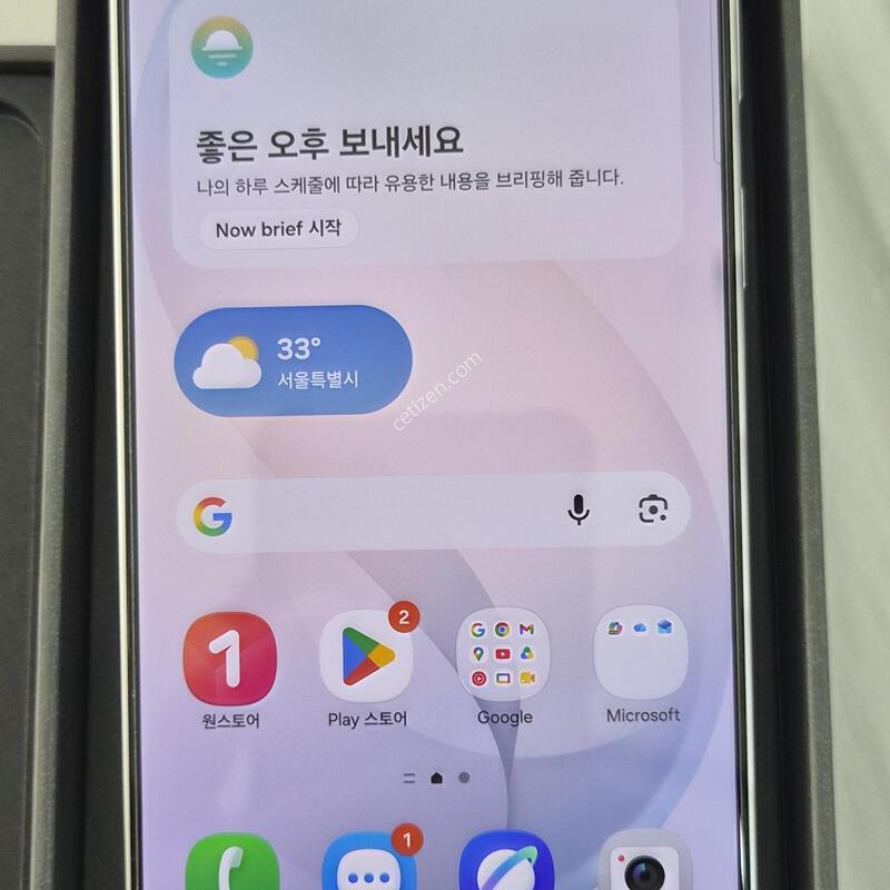 S26�÷�������ǰǮ�ڽ�