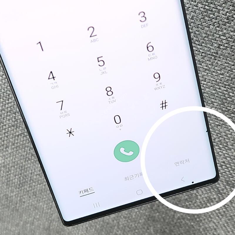 �����ó�Ʈ20��Ʈ�� 256G ���� ����� 63011