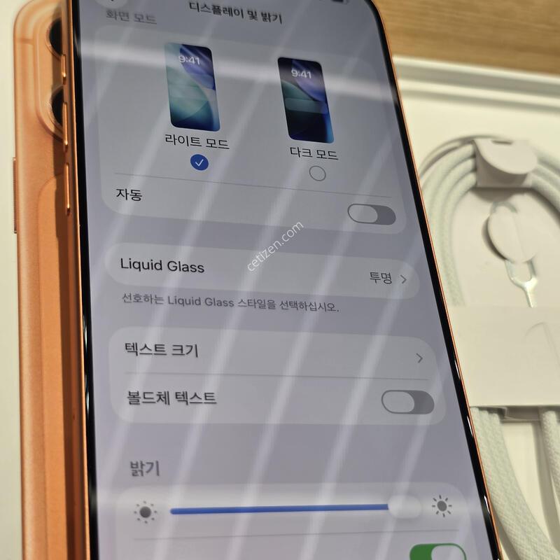 ������17���� ���͸�100%
