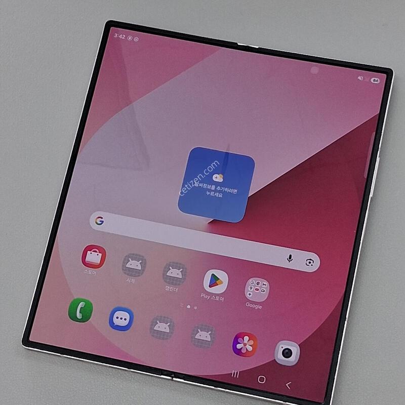 ������Z����6 256GB ��ũ
