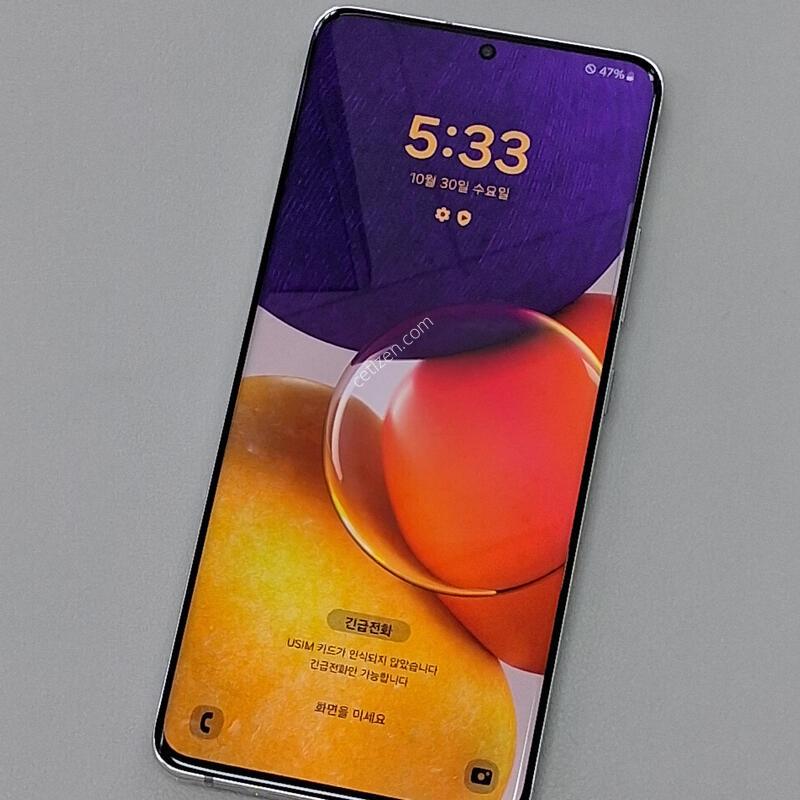 ������ ����2 128GB ȭ��Ʈ