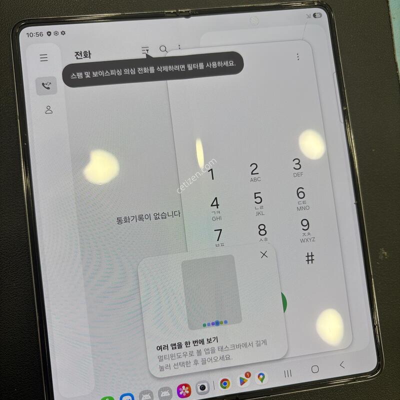 �Ｚ ����������5 512GB (�������̾ȵ�)