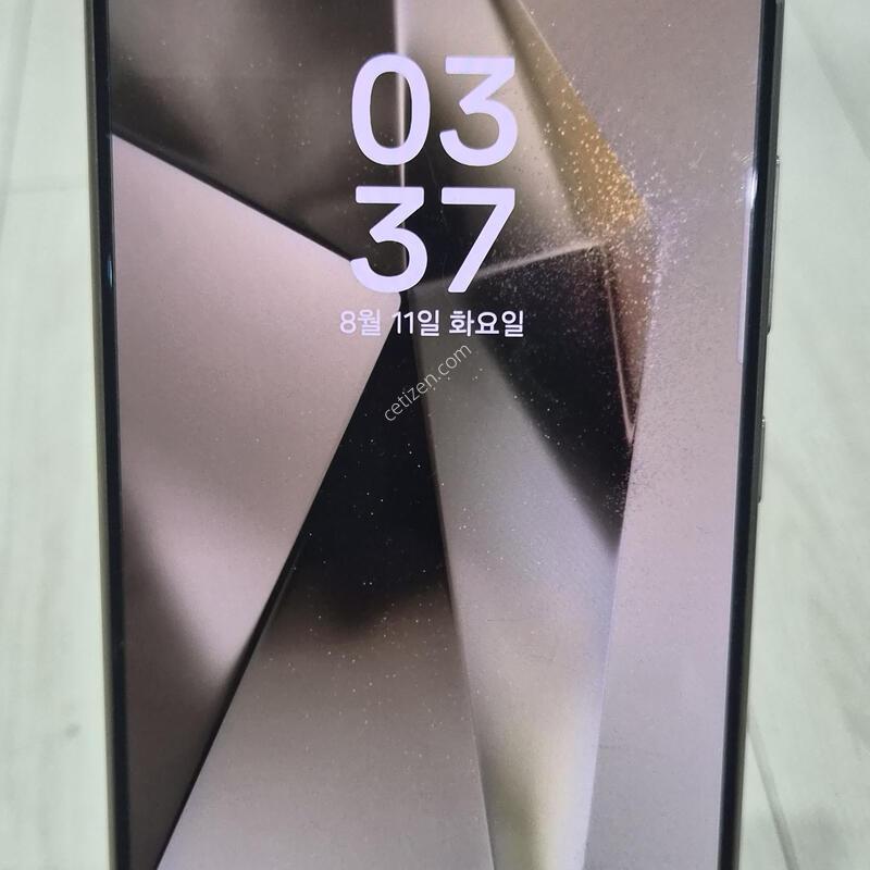������s24��Ʈ��256ȭ��Ʈ