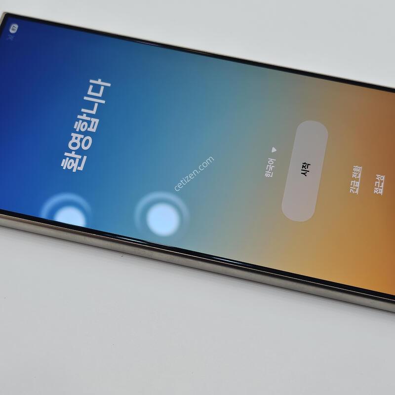 S24��Ʈ�� ���