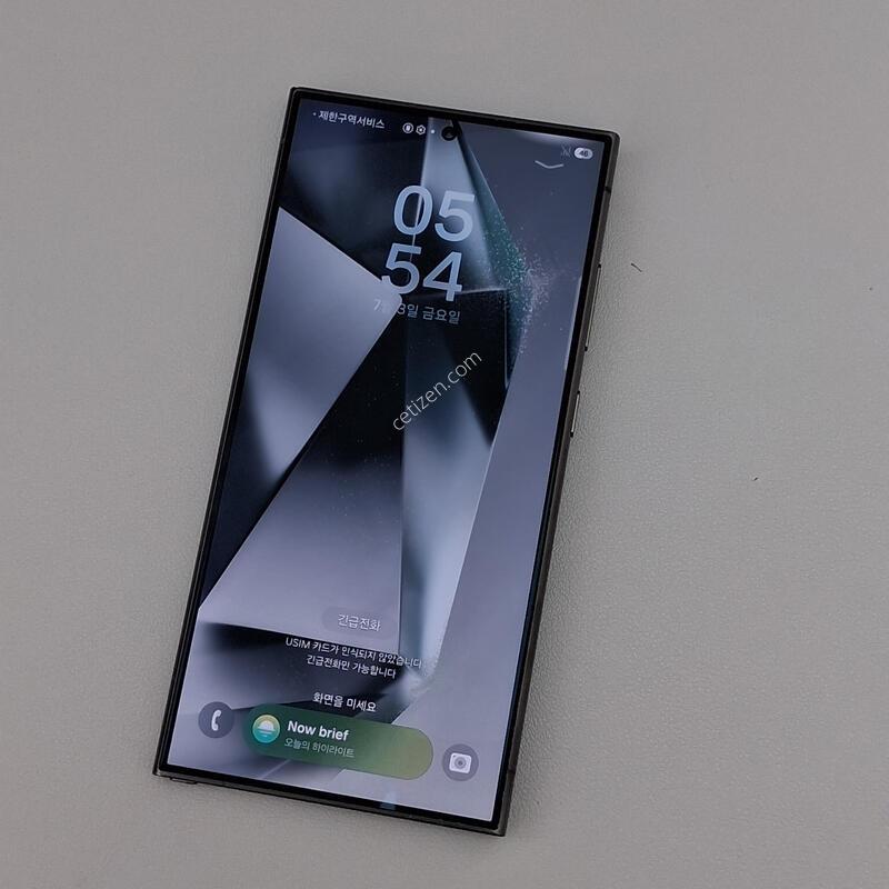 ������S24��Ʈ�� 256GB ����