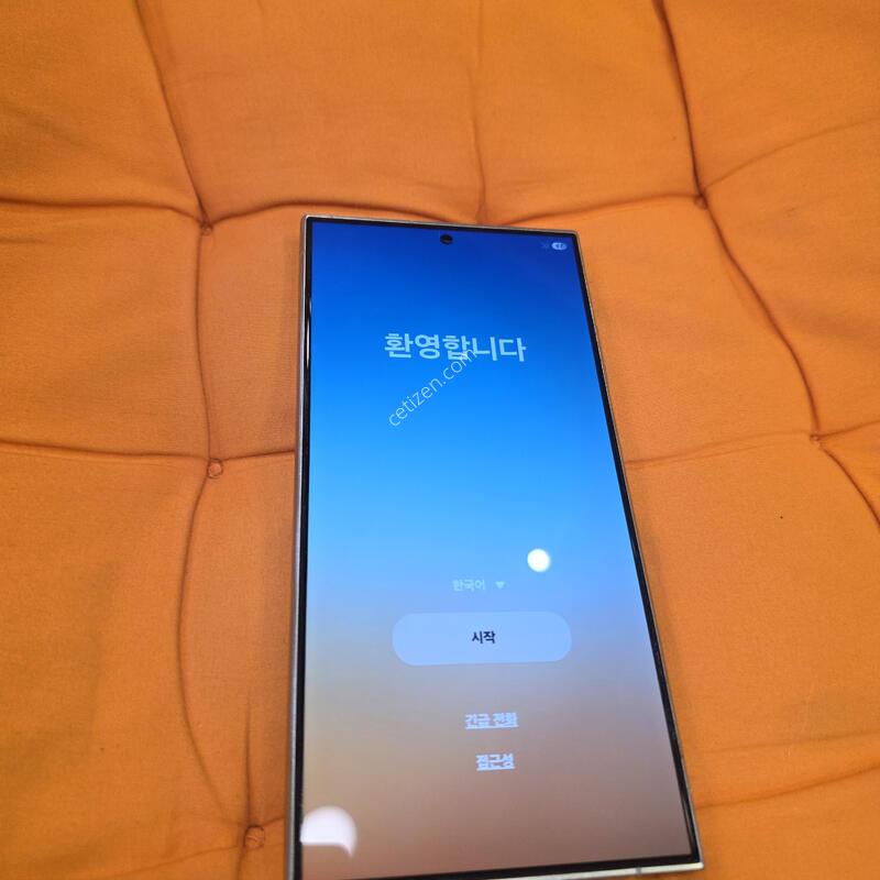 SKT�� 24��Ʈ�� 512�Ⱑ ���� ƯƯA��