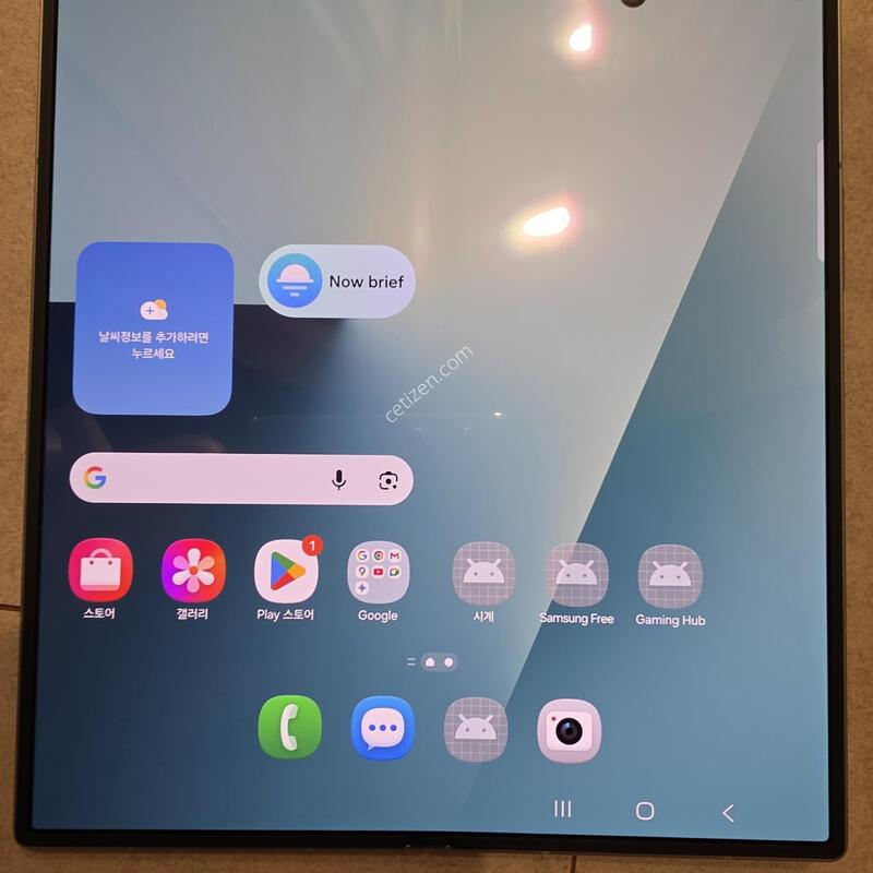 ����7 512 ��Ʈ