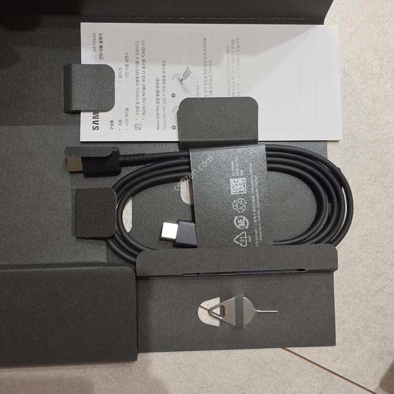 ����7 512 ��Ʈ