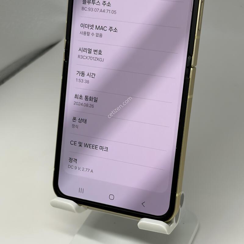 A+��! �������ø�6 512GB [�ڱ���/���ܻ�/����GOOD!]