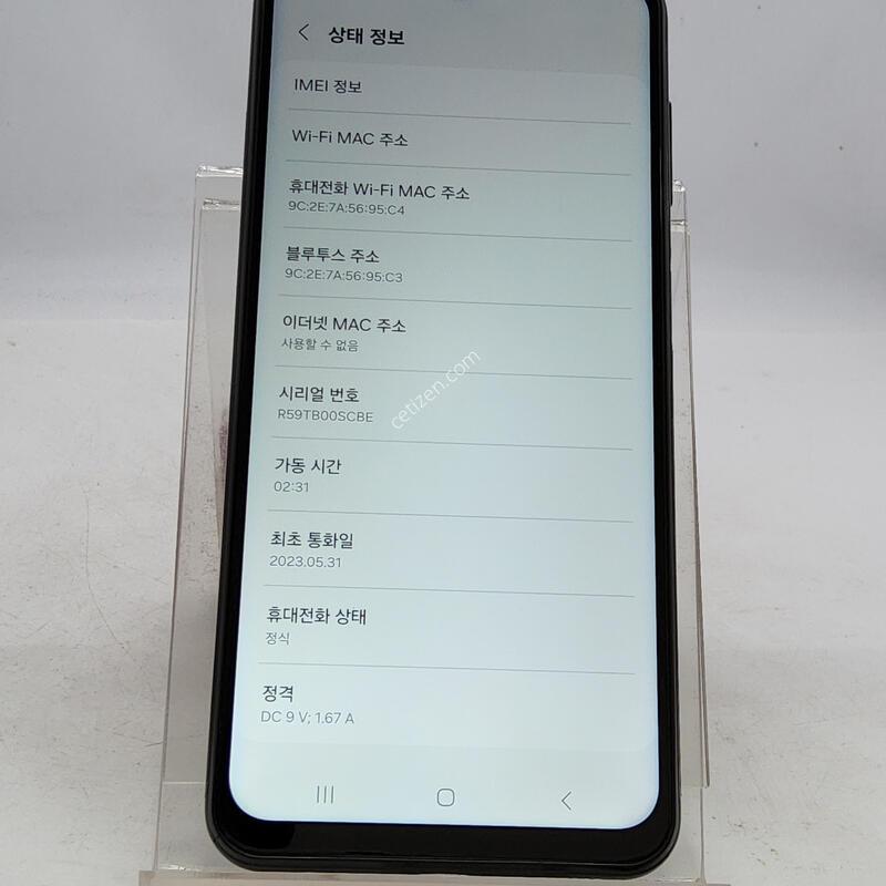 A135 ���� 64�Ⱑ