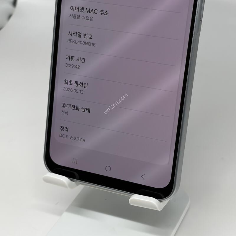 S��! ������A17 128GB [���ܻ�/����GOOD!]